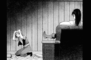 第31話 (2) 표지