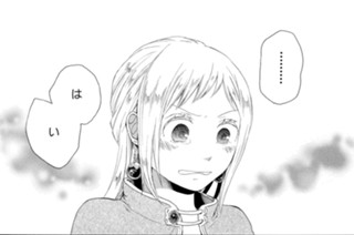 #15 (5) 표지