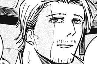 第１６話 ロマーチャウの滝辛鍋 표지