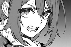 第８話 冒険者になってみた 표지