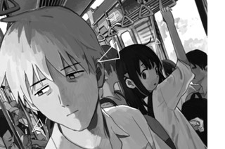 第１話 くたばり損ないだ 표지