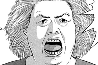 第１４９話 二刀流 표지