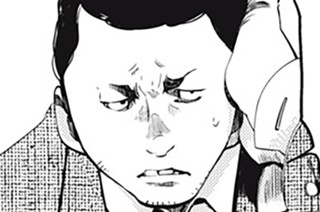第４７話 全幅の信頼 표지