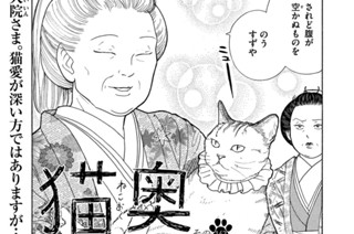 その１４２ 표지