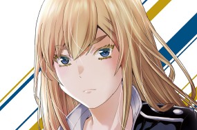 第２８１話 Ｈａｒｒｙ Ｈｏｎｅｙ 표지