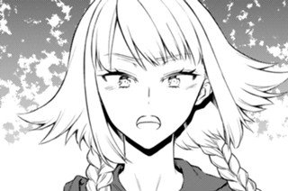 【第99話 （1）】リザリア① 표지