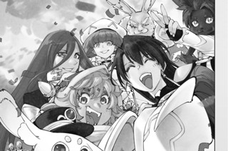 第１７３話 倶に天を戴いて 其の一 표지
