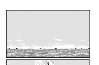 第１０９話 （４） 표지