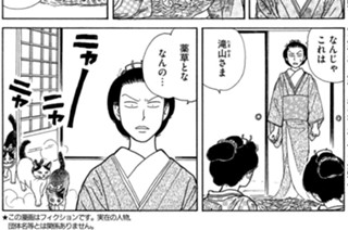 その１９２ 표지