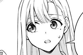 第５５話 ビーチ④ 표지