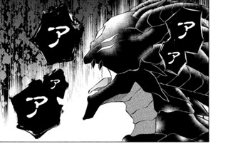 第３５話 魔王と魔王Ⅰ 표지
