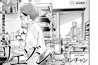 ＃１２８ 場面緘黙① 표지