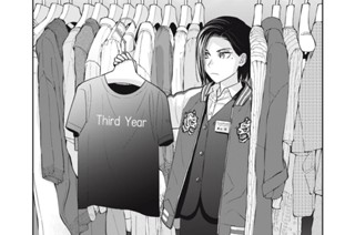 第７６刷 3年目のブリード 표지