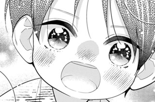 ｅｐｉｓｏｄｅ．９ ずっと続くわけじゃ（２） 표지