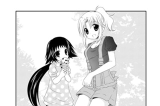 第37話 표지