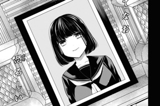 第49話 先生、信用してください。(1) 표지