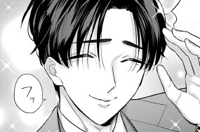 おまけ③ 표지