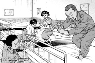 第１０７話 重症児④ 표지