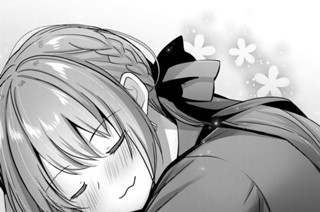 第２１話 誘惑される器用貧乏 표지