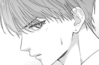 第１話 一緒に食べよう⑥ 표지