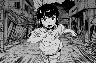 第三話 「ゲァーチマ・イン・ザ・ヴァイナル」② 표지