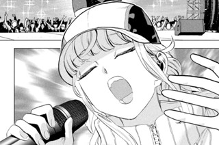 第９２話 伝説のはじまり 표지