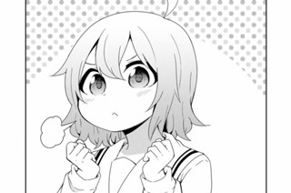 第38話 표지