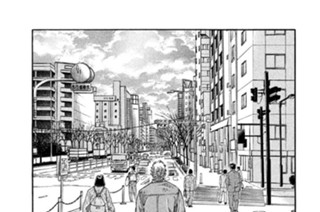 第６９話 親子 표지