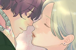 ep11-1 すれ違ったり、溢れたり（１） 표지