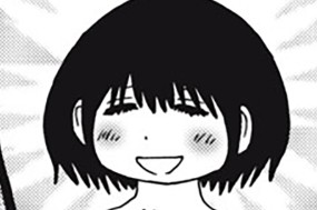 第２５０話 お給金システム 표지
