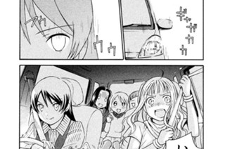 第３５話 星の旅人 표지