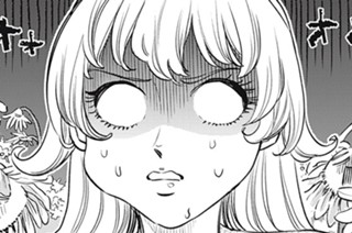 第２２話 お歯医者です...わよ...！ 표지