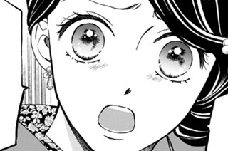第９話 （１） 표지