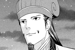 第１８６話 誰にも止められない 표지