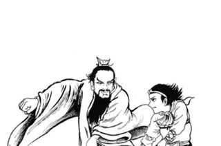 人参果の章 第66回 袖裏乾坤 逃れること如何 人参果樹 何んぞ生を得ん 표지