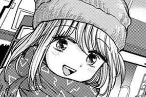 第４８話 おねえサンタとクリスマス♥ 표지