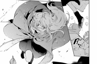 第3話 わたしはわたし(2) 표지