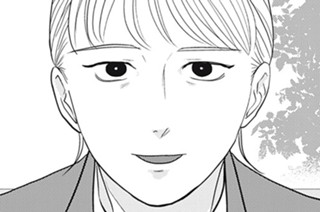 第５話① お疲れリセットできるかな？ 표지
