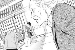 第４５話 途切れかけた絆 표지