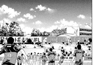 ＃２７０ 若木が夢見る愛しの園は、熱き大地の奥で永く広がり 표지