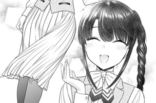 第28話 (恋の)ご案内いたします(1) 표지