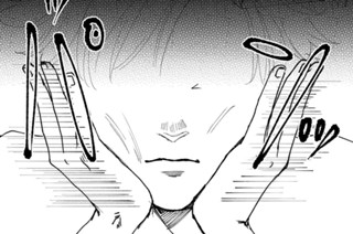 第３２話 笑福湯の生前相続④ 표지
