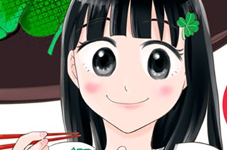 おまけ ミニレシピ② 표지
