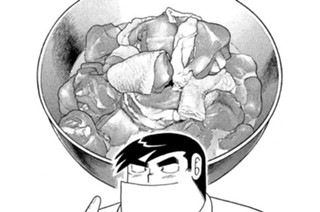 受け継がれるダシカラ 표지