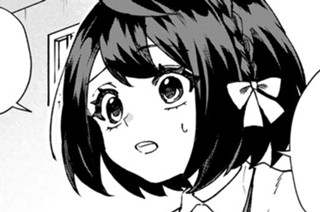 第５９話 地底王国ドンゴワに行ってみた 표지
