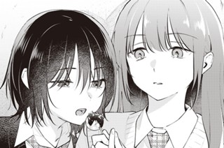 ぜんぶ壊して地獄で愛して 표지