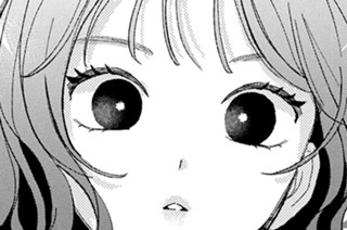 2화 1勤目-2 あの時のパンダです。(2) 표지