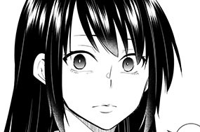 【第118.5話】 アンジュレンとホルン 표지