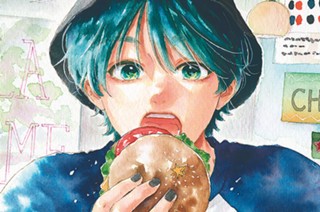 ｅｐｉｓｏｄｅ３７ 星の見る夢（１） 표지