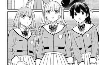 第83話 先生、私たち仲間だよね?(2) 표지